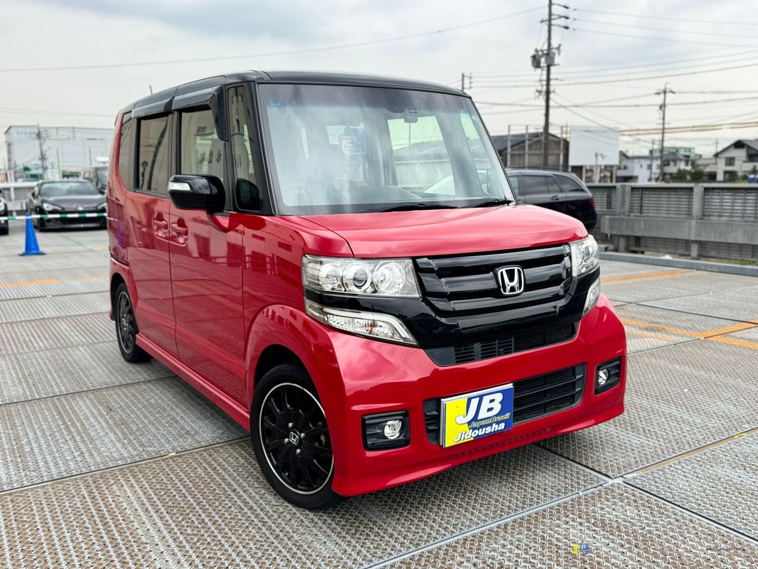 N-BOX