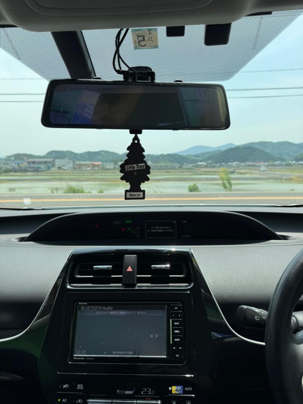 PRIUS - Thumbnail