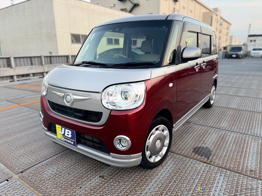 MOVE CANBUS