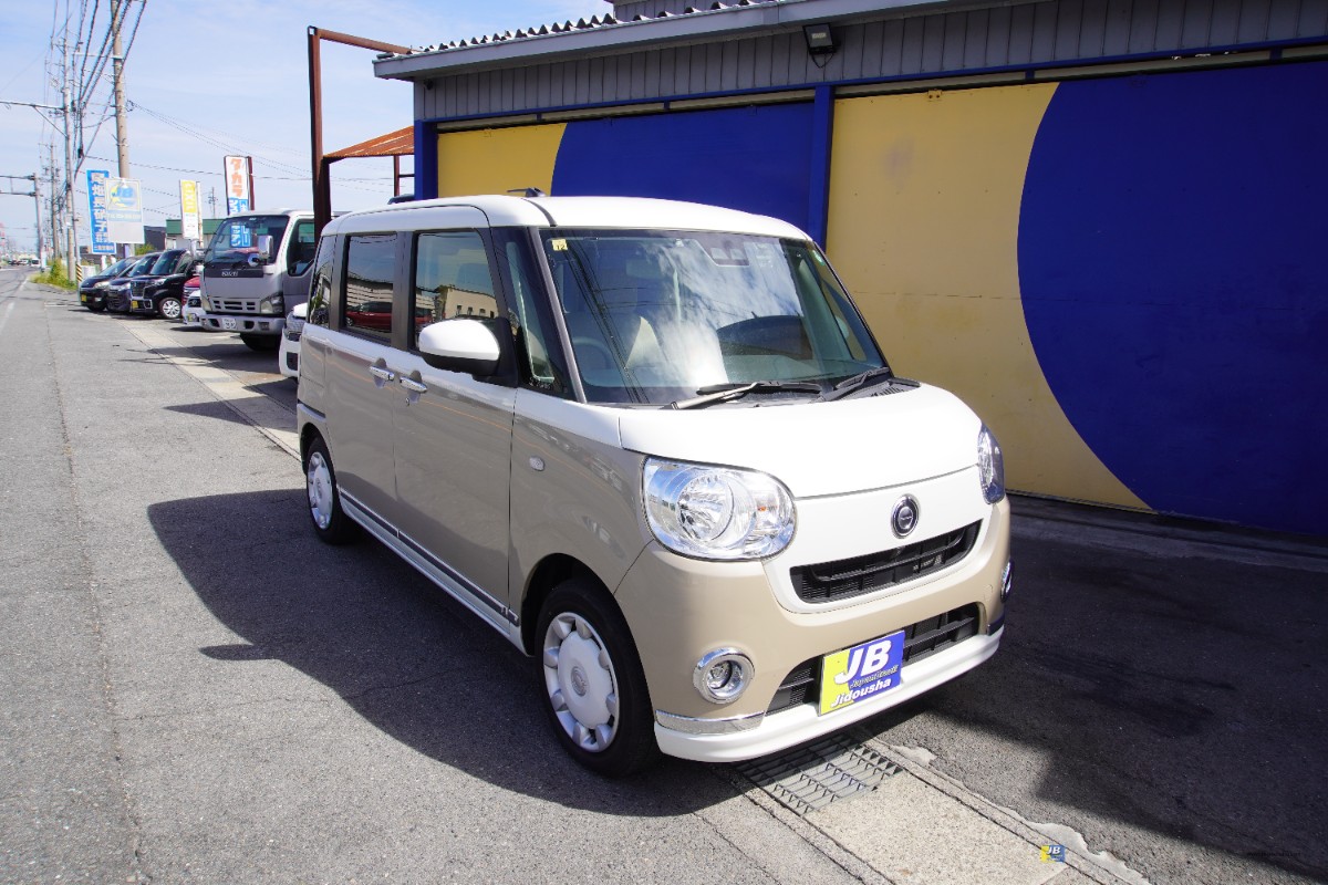 MOVE CANBUS