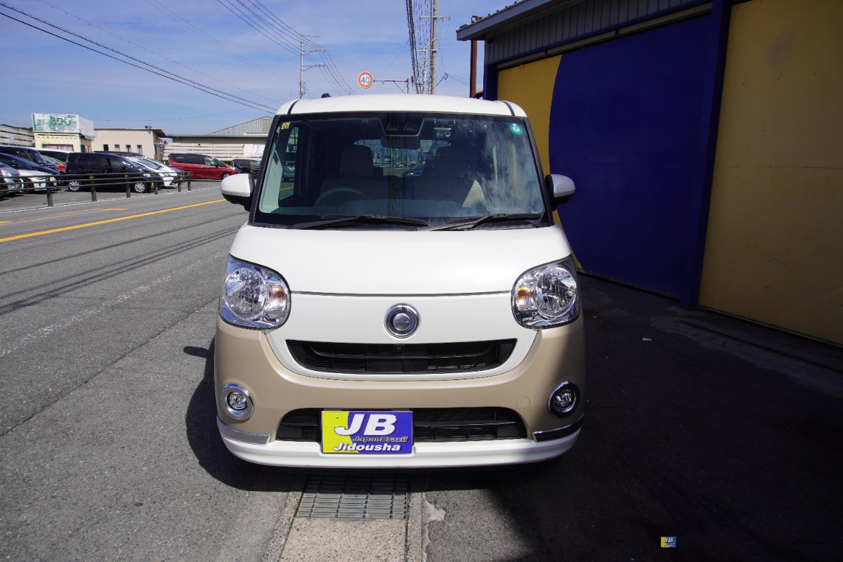 MOVE CANBUS - Thumbnail