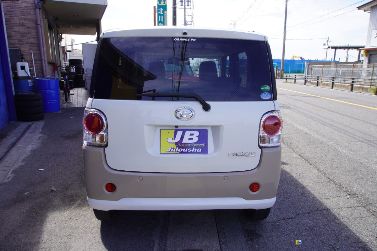 MOVE CANBUS - Thumbnail