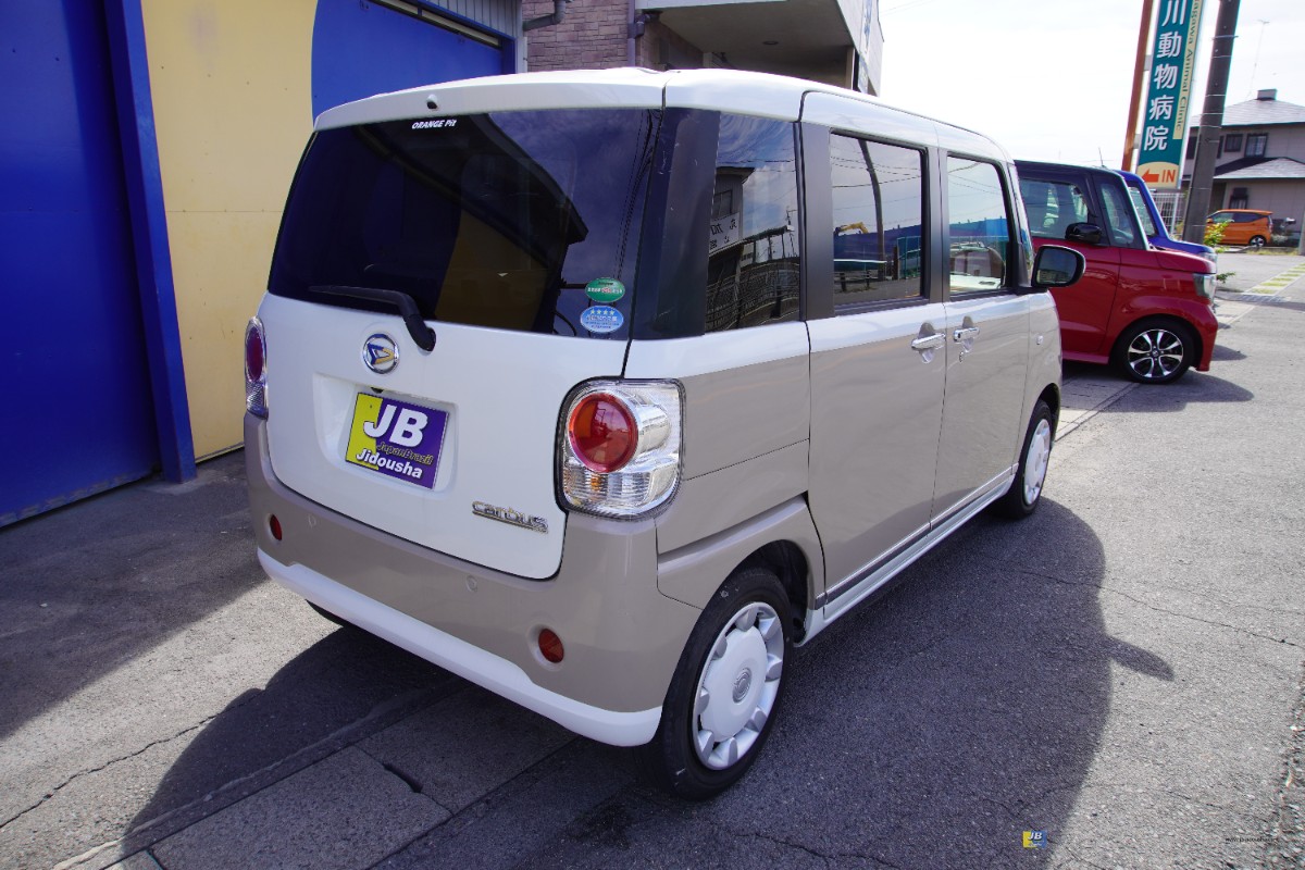 MOVE CANBUS - Thumbnail
