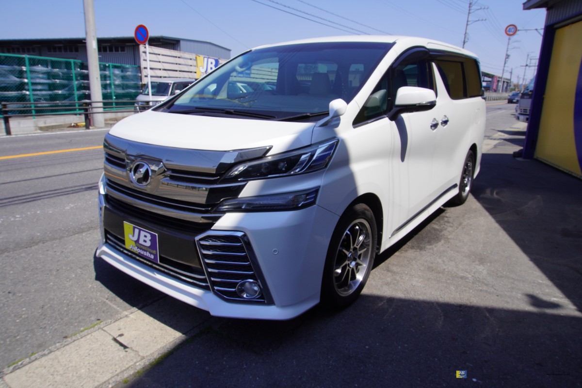 VELLFIRE - Thumbnail