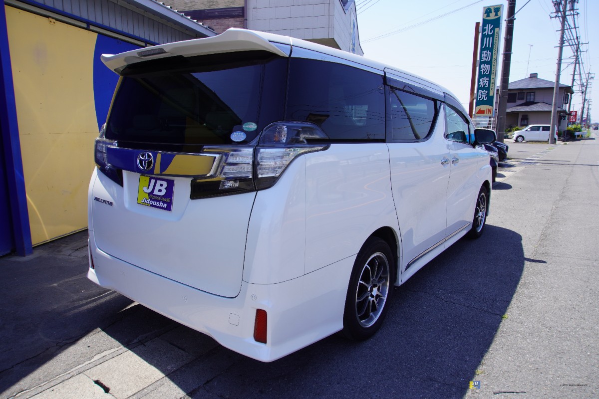 VELLFIRE - Thumbnail