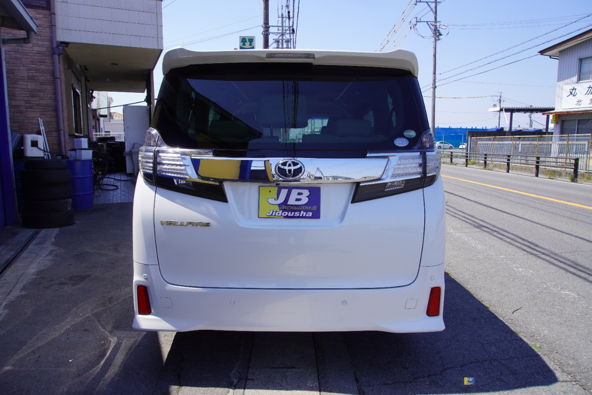 VELLFIRE - Thumbnail