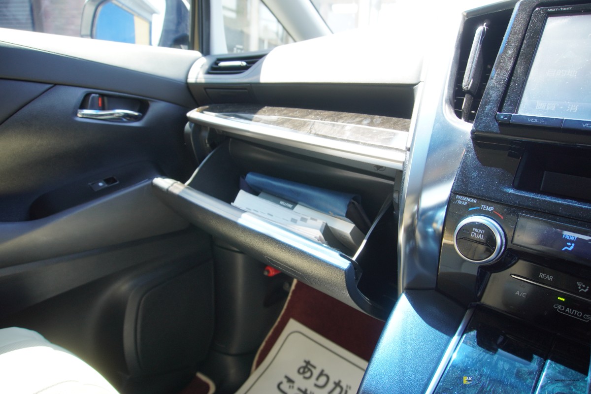 VELLFIRE - Thumbnail