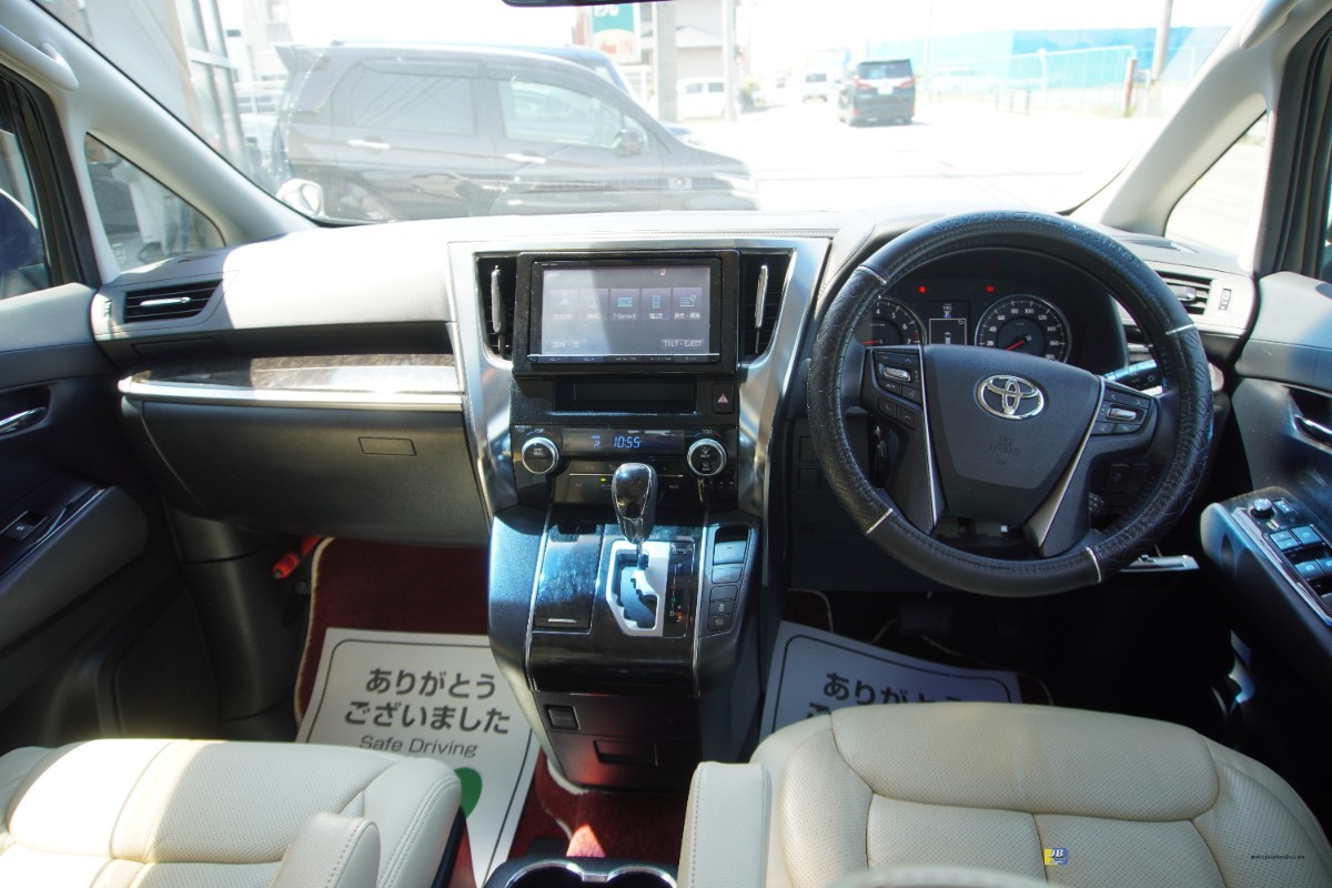 VELLFIRE - Thumbnail