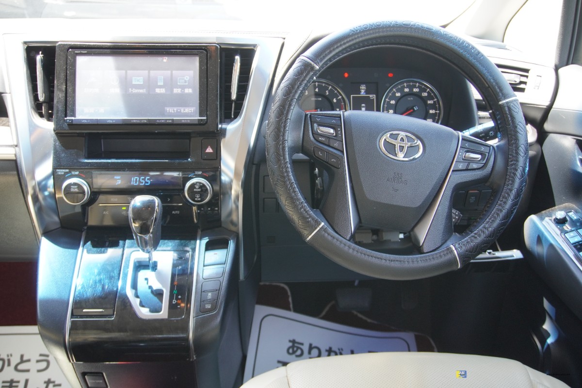 VELLFIRE - Thumbnail