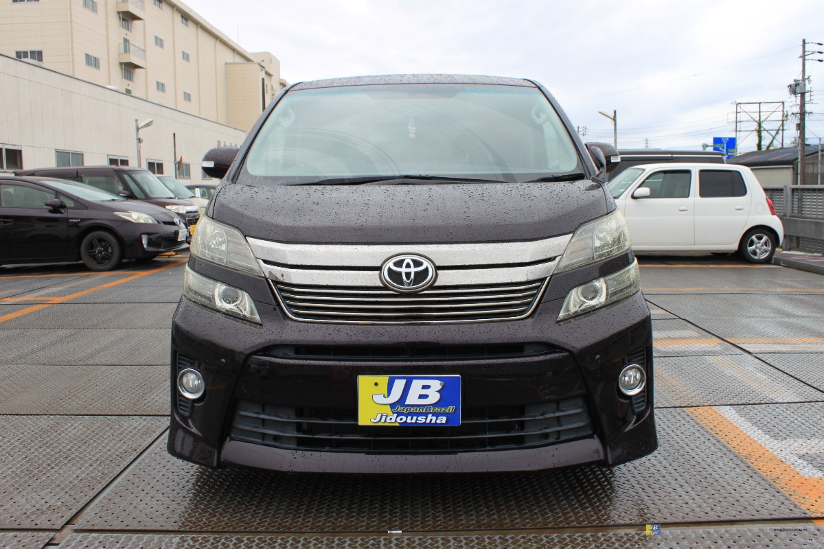 VELLFIRE - Thumbnail