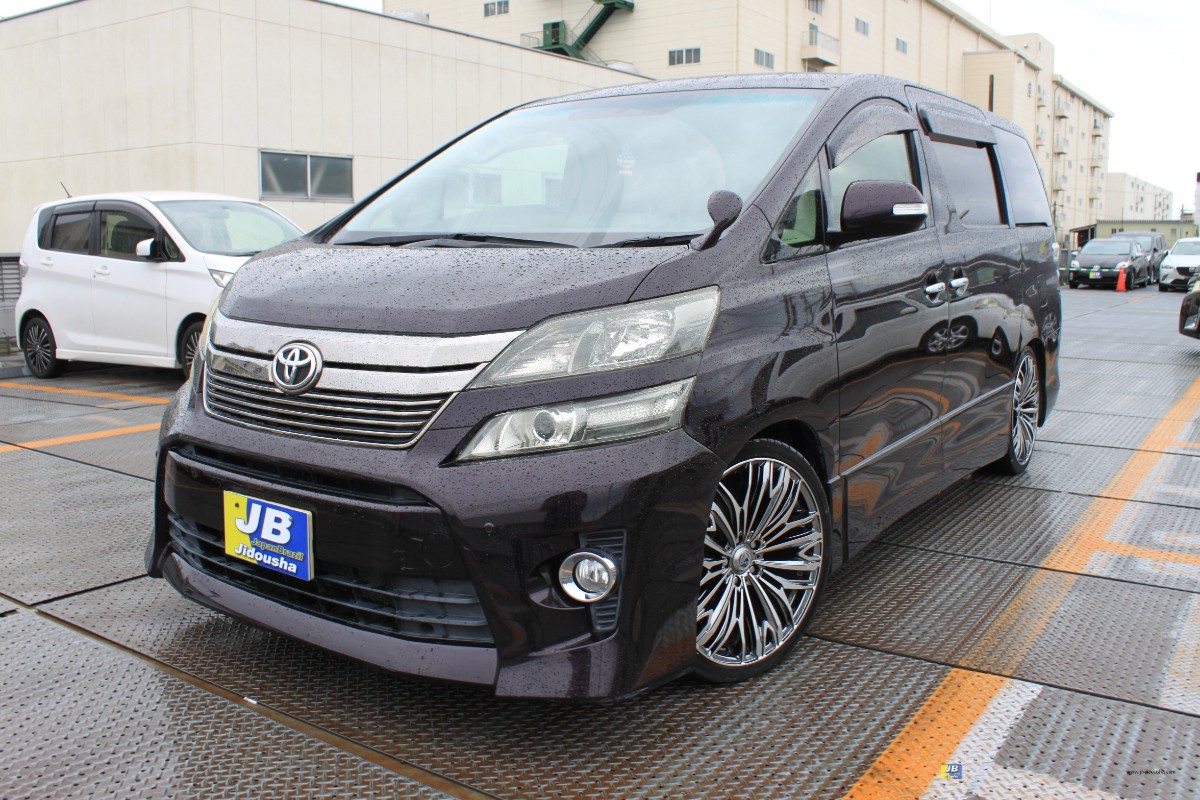 VELLFIRE - Thumbnail