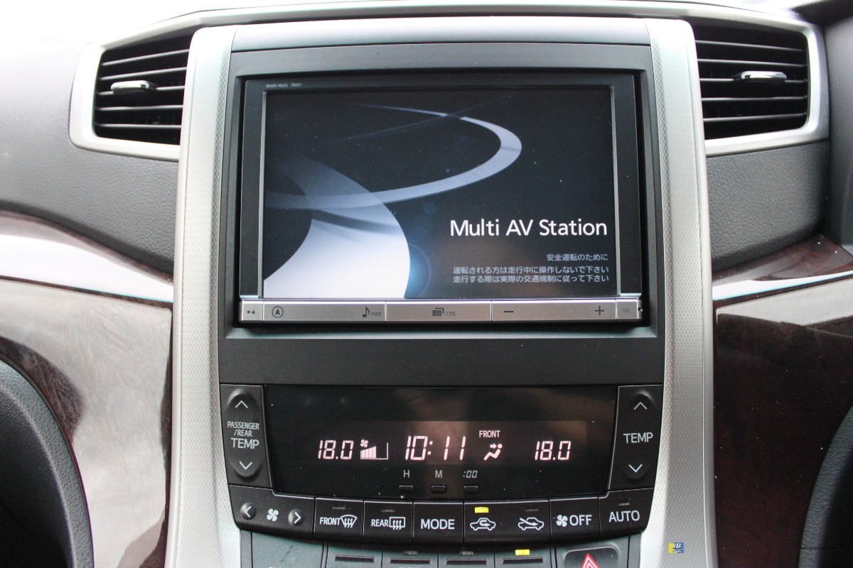 VELLFIRE - Thumbnail
