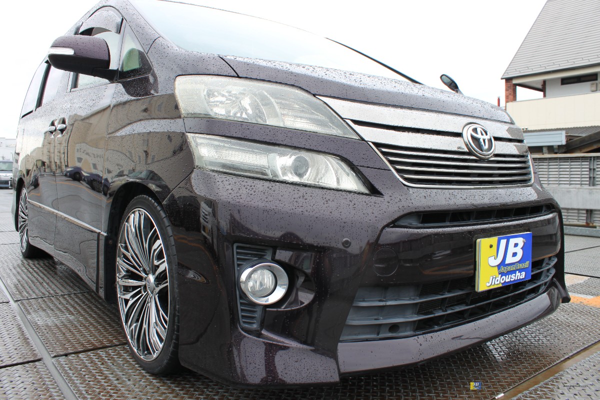 VELLFIRE - Thumbnail