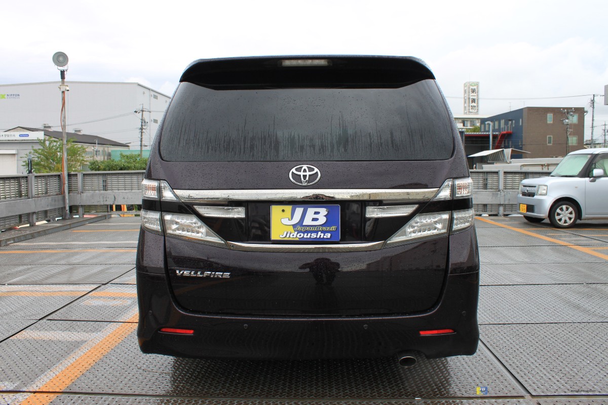 VELLFIRE - Thumbnail