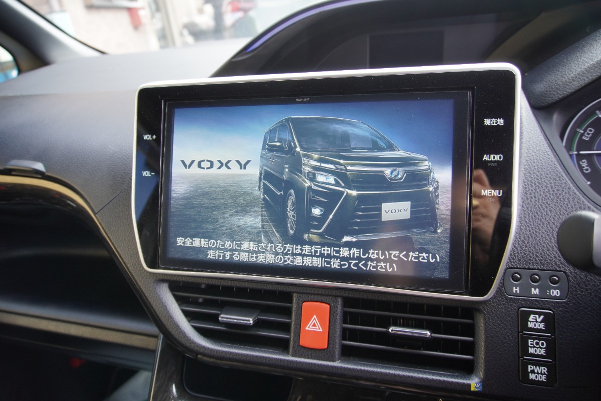 VOXY