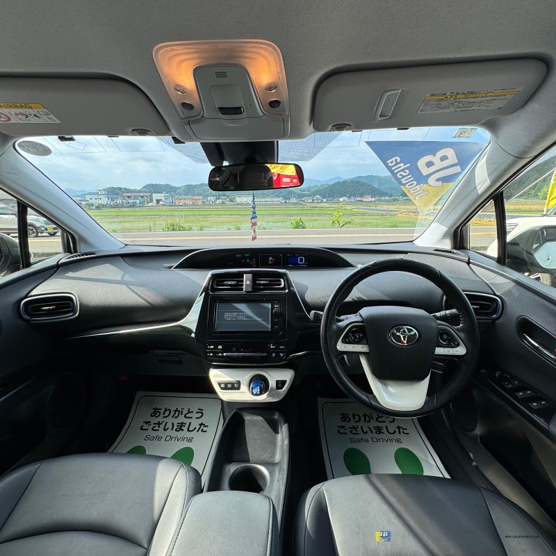 PRIUS - Thumbnail