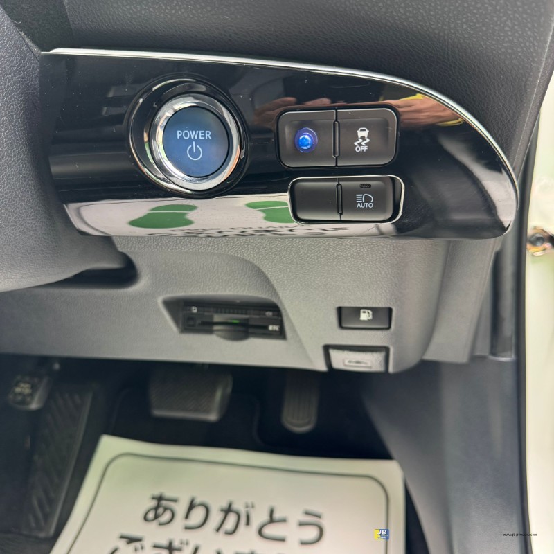 PRIUS - Thumbnail