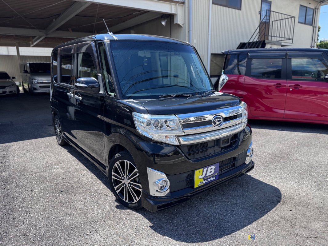 TANTO