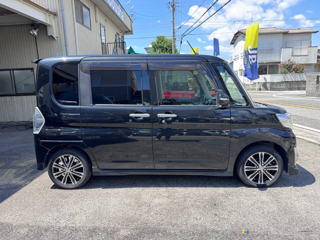 TANTO