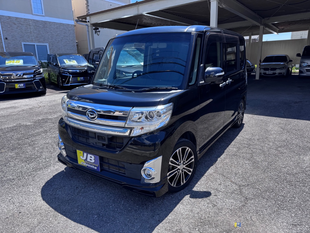 TANTO