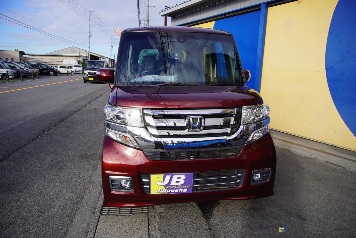 N-BOX