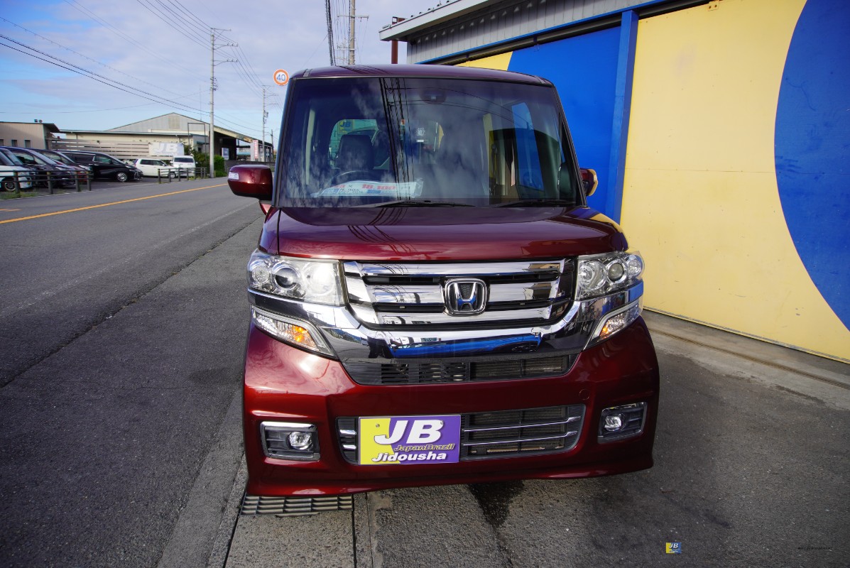 N-BOX