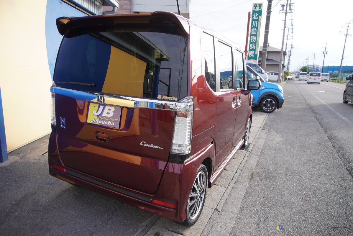 N-BOX